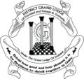 District Grand Lodge Of Trinidad and Tobago & Grenada